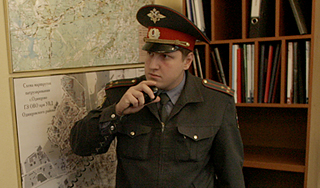 Женщина с внуком пропали в Москве Женщина с внуком пропали в Москве