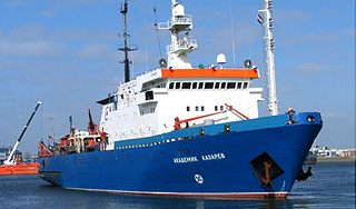 Российское судно загорелось возле Норвегии Российское судно загорелось возле Норвегии