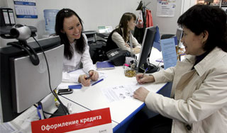 Кредиты можно будет гасить досрочно Кредиты можно будет гасить досрочно