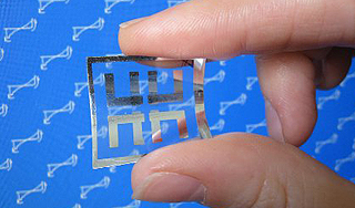 Компьютеры избавят от памяти и процессора Компьютеры избавят от памяти и процессора