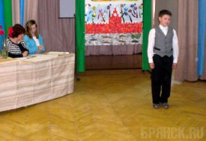 В Брянской области определят лучшего чтеца