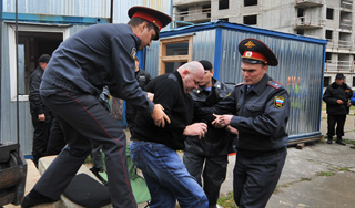 Москву спасли от наплыва фальшивых денег Москву спасли от наплыва фальшивых денег