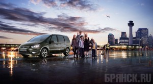 Яркие перемены с Ford