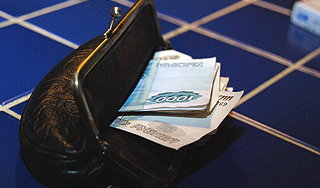 Менять работу стало невыгодно Менять работу стало невыгодно