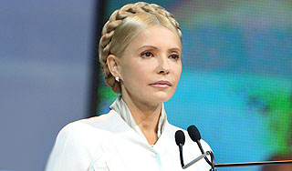 Деньги Тимошенко отдадут России за газ Деньги Тимошенко отдадут России за газ