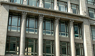 При пожаре в Минфине сгорели документы При пожаре в Минфине сгорели документы