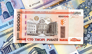 Белорусский рубль рекордно подешевел Белорусский рубль рекордно подешевел