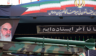 Иран пообещал нанести удар по США Иран пообещал нанести удар по США