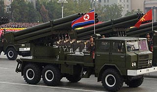 КНДР стягивает ракеты к Южной Корее КНДР стягивает ракеты к Южной Корее