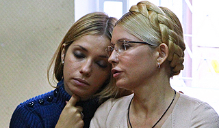 Дочь Тимошенко 20 октября ждет маму домой Дочь Тимошенко 20 октября ждет маму домой