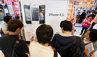 Сколько стоит iPhone 4S в России Сколько стоит iPhone 4S в России