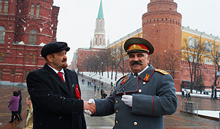 В Москве оштрафованы "Николай II" и "Ленин" В Москве оштрафованы "Николай II" и "Ленин"