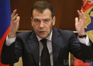 Медведев вновь предъявил претензии брянским властям Дмитрий Медведев