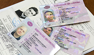 Водительские права получат новые категории Водительские права получат новые категории