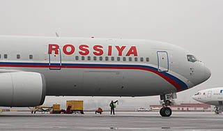 В Симферополе аварийно сел авиалайнер В Симферополе аварийно сел авиалайнер