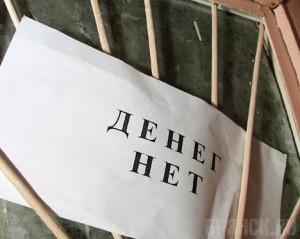 Председателя мглинского СПК дисквалифицировали на год