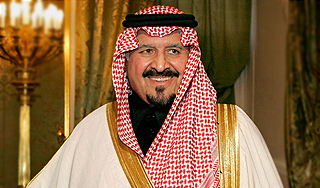 Умер наследный принц Саудовской Аравии Умер наследный принц Саудовской Аравии