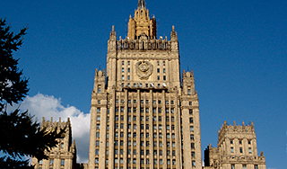 МИД России ответил на провокацию США МИД России ответил на провокацию США