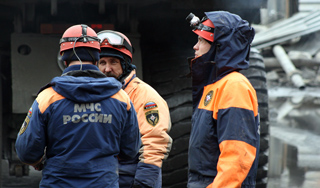 После взрыва на фабрике пропали люди После взрыва на фабрике пропали люди