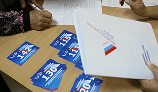 С чем Народный фронт идет на выборы С чем Народный фронт идет на выборы