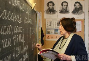 Педагогам пообещали 30-процентную прибавку к зарплате