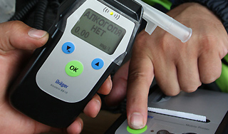 Пьяных водителей распознают на расстоянии Пьяных водителей распознают на расстоянии