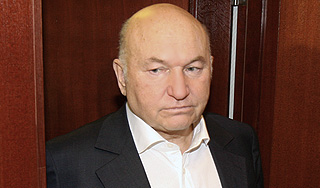 Юрий Лужков обратился к адвокатам Юрий Лужков обратился к адвокатам