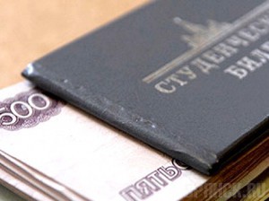 Студенты дождались повышения стипендии