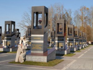 В Карачевском районе увековечили память жертв фашизма