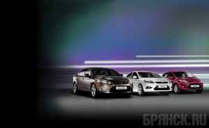 Экономия до 120 000 рублей при покупке Ford