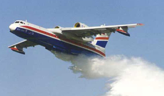 В Сибири создадут эскадрилью амфибий В Сибири создадут эскадрилью амфибий