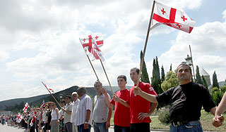 Грузия поставила России новые условия Грузия поставила России новые условия