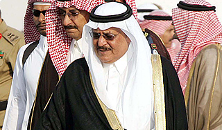 Саудовская Аравия нашла наследного принца Саудовская Аравия нашла наследного принца