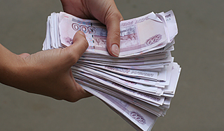 Пенсионеру поменяли миллион на бумажки Пенсионеру поменяли миллион на бумажки