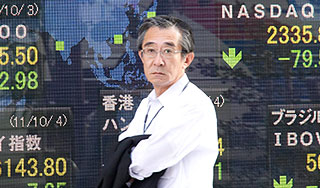 Долг Японии достигает квадриллиона Долг Японии достигает квадриллиона