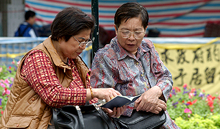 У китайцев снимут отпечатки пальцев У китайцев снимут отпечатки пальцев
