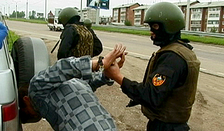 В Иркутске возле кафе открыли стрельбу В Иркутске возле кафе открыли стрельбу