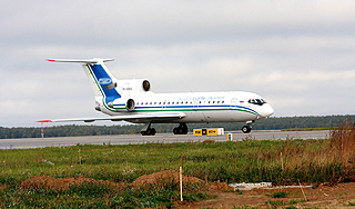 Як-42 закрыли небо России Як-42 закрыли небо России