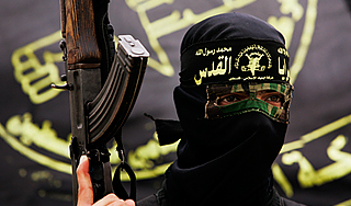 Израилю пригрозили джихадом Израилю пригрозили джихадом