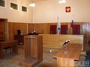 Вынесен приговор мошенникам, обманувшим банк на 24 миллиона рублей