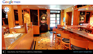 Google Street View заглянет внутрь домов Google Street View заглянет внутрь домов