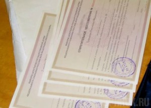 Свыше 1700 избирателей получили открепительные удостоверения