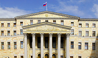 Секретарь обвинила генерала в изнасиловании Секретарь обвинила генерала в изнасиловании