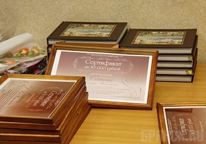 Лучшим работникам культуры вручили награды