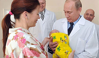 Путин навестил 7-миллиардного землянина Путин навестил 7-миллиардного землянина