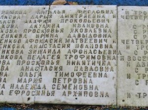 Севское село Хинель намерено получить почетное звание