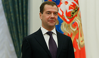 Медведев наградил города воинской славы Медведев наградил города воинской славы