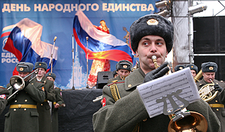 Россия празднует День народного единства Россия празднует День народного единства