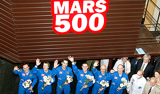 Роскосмос отправит экспедицию на Марс Роскосмос отправит экспедицию на Марс