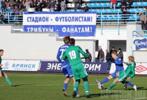 «Динамо» уступило «Русичам» на своем стадионе